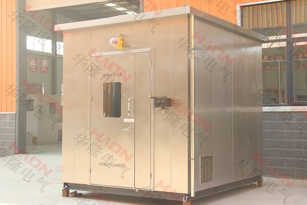 华隆电气厂家防爆小屋接线