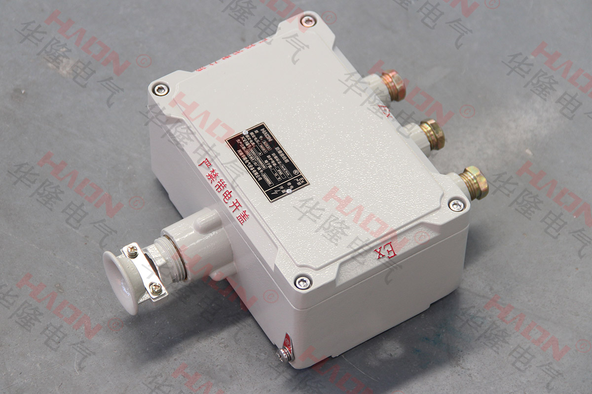 华隆电气厂家讲解防爆接线盒尺寸